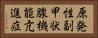 原発性副甲状腺機能亢進症 Horizontal Portrait