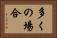 多くの場合 Horizontal Portrait