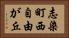志染町西自由が丘 Horizontal Portrait