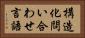 構造化問い合わせ言語 Horizontal Portrait