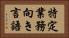 特定業務向き言語 Horizontal Portrait