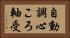 自動調心ころ軸受 Horizontal Portrait