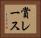賞レース Horizontal Portrait