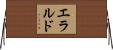 Eraldo Horizontal Wall Scroll