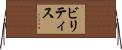 Bilitis Horizontal Wall Scroll