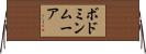 ボドミンムーア Horizontal Wall Scroll