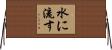 Forgive and Forget Horizontal Wall Scroll