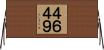 ４６４９ Horizontal Wall Scroll