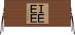 ＩＥＥＥ Horizontal Wall Scroll
