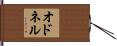 O\\\'Donnell Hand Scroll