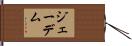 Jaydem Hand Scroll