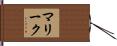 Maleek Hand Scroll
