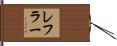 Lefler Hand Scroll