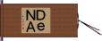 ＤｅＮＡ Hand Scroll