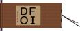 ＦＩＤＯ Hand Scroll