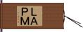 ＬＡＰＭ Hand Scroll