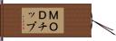 ＭＯＤチップ Hand Scroll
