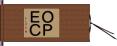 ＯＰＥＣ Hand Scroll