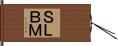 ＳＬＢＭ Hand Scroll