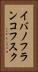 イバノフランコフスク Vertical Portrait