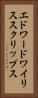 エドワードワイリススクリップス Vertical Portrait