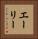Ailee Vertical Portrait