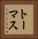 Thomas Vertical Portrait