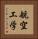 航空工学 Vertical Portrait