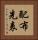 配布先表 Vertical Portrait
