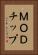 ＭＯＤチップ Vertical Portrait