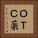 ＯＴＣ薬 Vertical Portrait