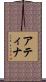 Atina Scroll