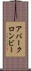 アバークロンビー Scroll