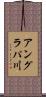 アングラパ川 Scroll
