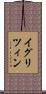 イグリツィン Scroll
