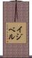 Izybelle Scroll