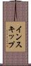 インスキップ Scroll
