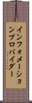 インフォメーション・プロバイダー Scroll