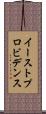 イーストプロビデンス Scroll