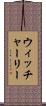 ウィッチャーリー Scroll