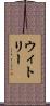 Whitley Scroll