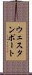 ウェスタンポート Scroll