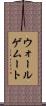 ウォールゲムート Scroll