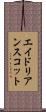 エイドリアンスコット Scroll