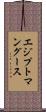 エジプトマングース Scroll