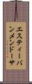 Estevan Mendoza Scroll