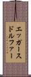 エッガースドルファー Scroll