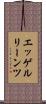 エッゲルリーンツ Scroll