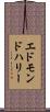 エドモンドハリー Scroll