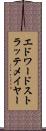 エドワードストラッテメイヤー Scroll